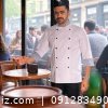 لباس آشپزی مدل سعید لباس آشپزی مدل سعید